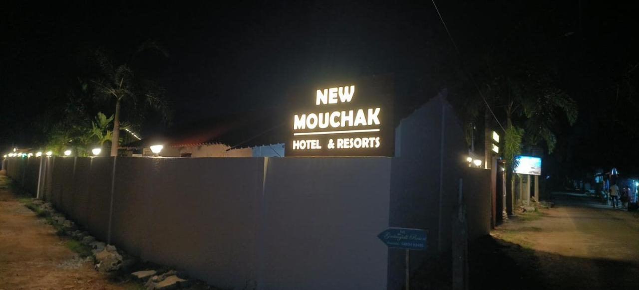 New Mouchak Hotel & Resorts Tajpur ภายนอก รูปภาพ
